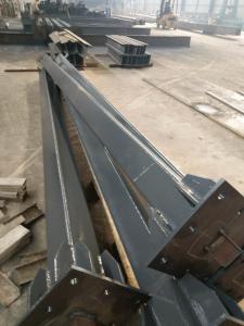 經(jīng)營(yíng)范圍